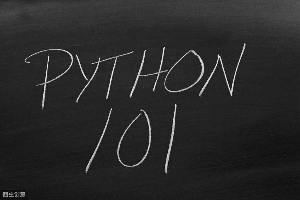 python的输入和输出语句_python字符串输出
