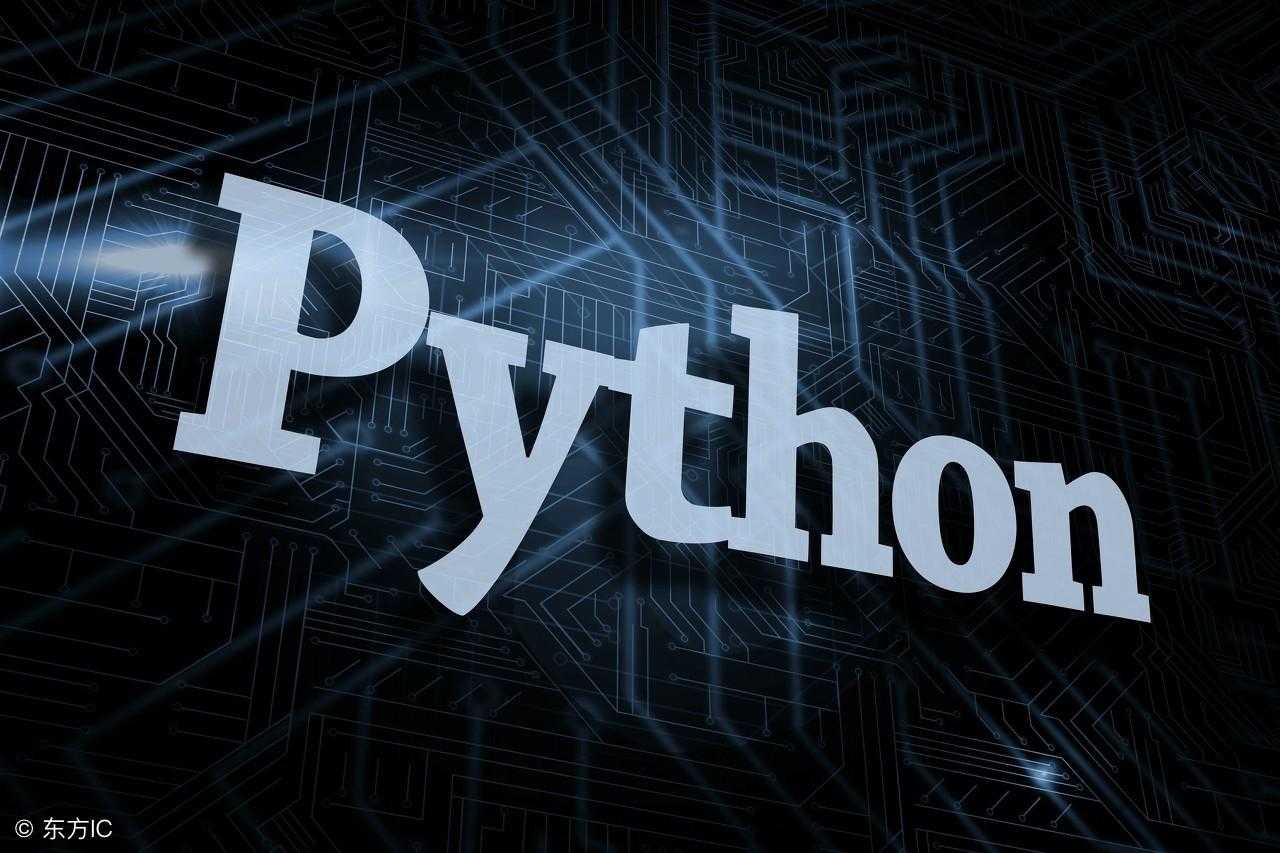 python制作游戏辅助_写游戏脚本需要学哪种编程[通俗易懂]