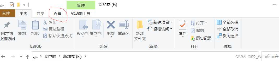 Antimalware Service Executable占用内存过高怎么办