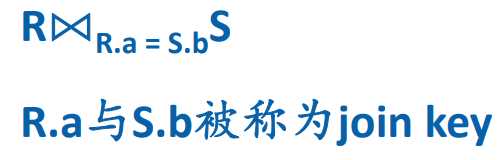 关系数据库基本知识有哪些_数据库系统的相关概念