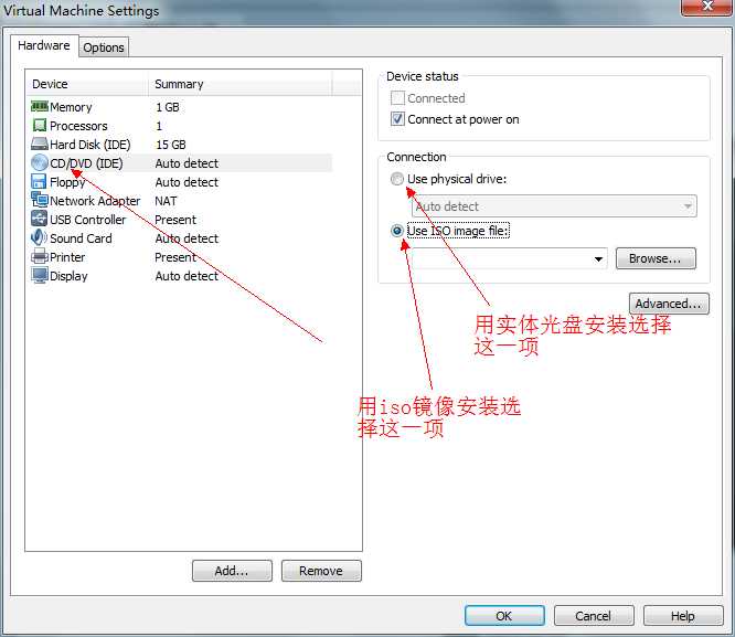 vmware-workstation_如何使用虚拟机vmware