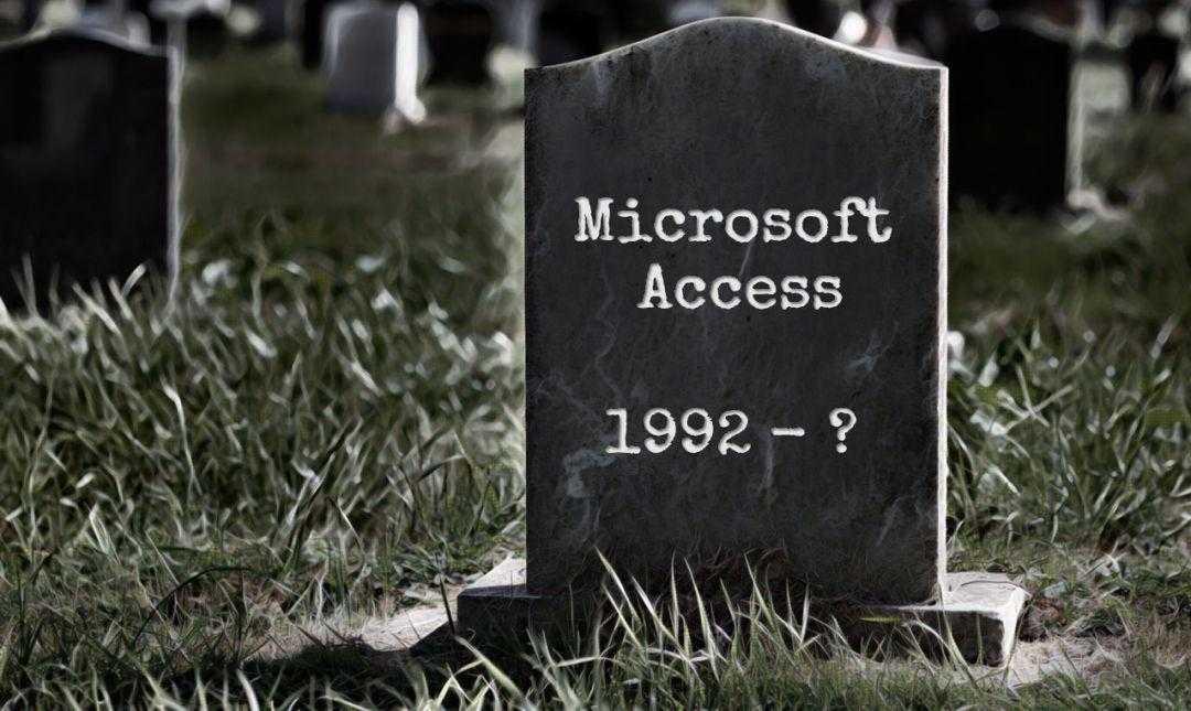 微软“杀”不死的数据库软件「建议收藏」