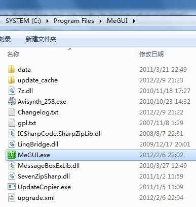 用 MeGUI 压制 DVDrip 入门[通俗易懂]