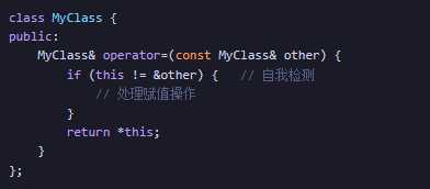 c++operator_赋值怎么理解