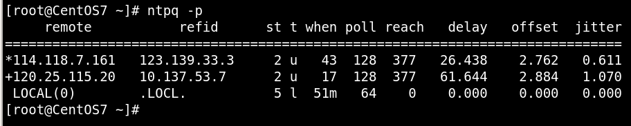 linux查看时间_ntpdate命令[通俗易懂]