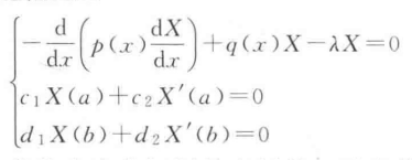 数学物理方法勒让德多项式_勒让德多项式正交性推导
