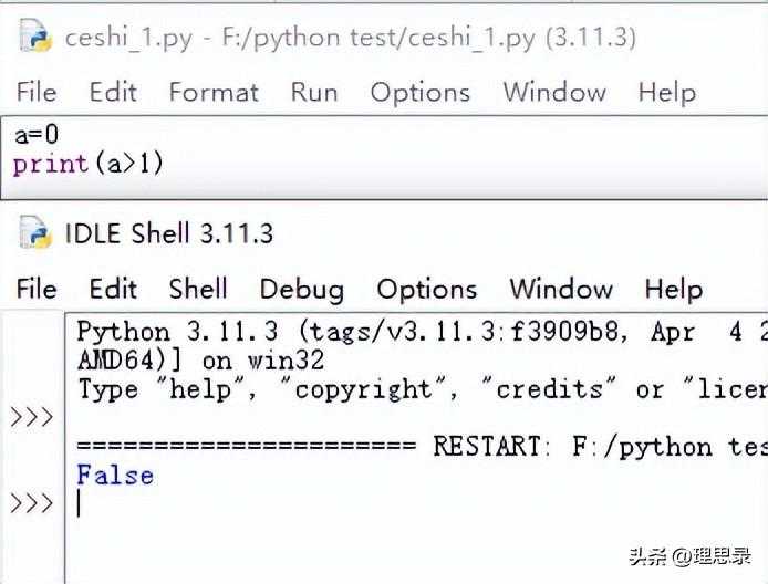 python逻辑运算符的关键字_python的关键字有哪些