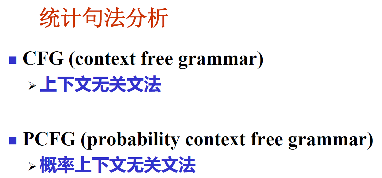 nlp算法_nlp自然语言处理算法「建议收藏」