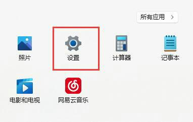 windows11麦克风_判断手机降噪麦克风坏