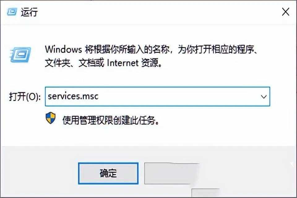 windows10强制关闭自动更新_自动更新「建议收藏」