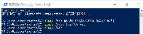 windows10专业版kms激活_windows10专业版的激活密钥免费