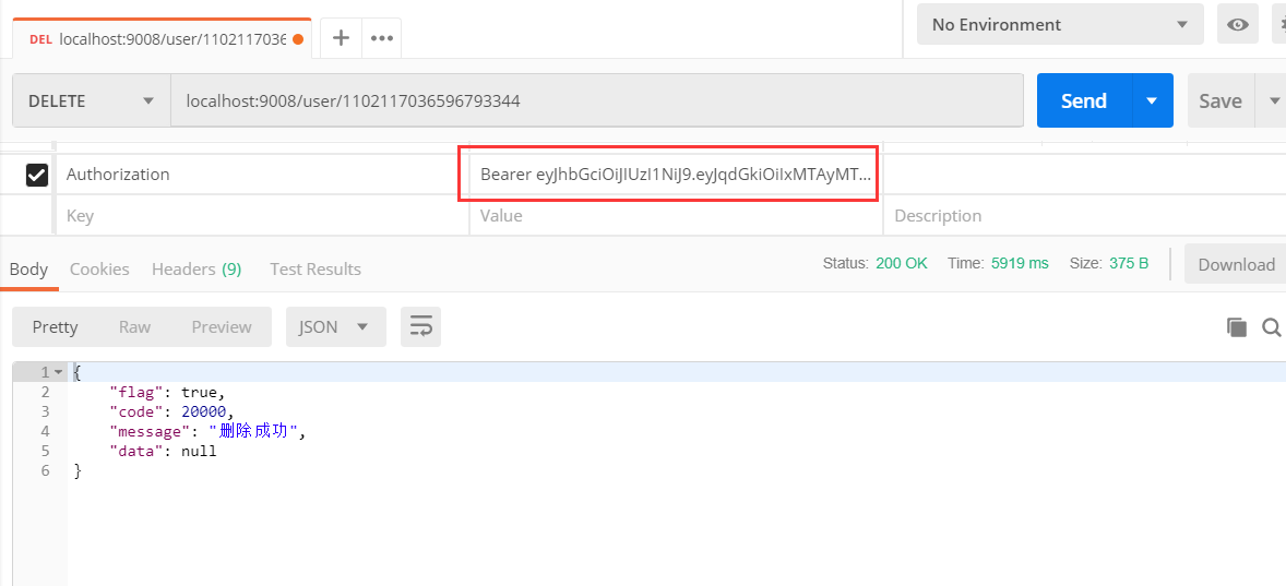 SpringCloud学习笔记（九）BCrypt密码加密与微服务鉴权JWT(JSON WEB TOKEN)
