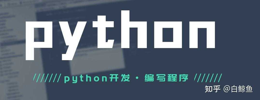 python中连接数据库_用Python编写仓库管理系统