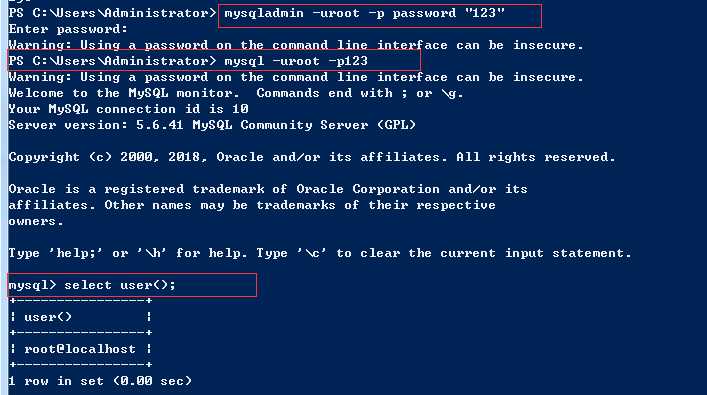 mysql数据库下载教程_win10更新数据库错误