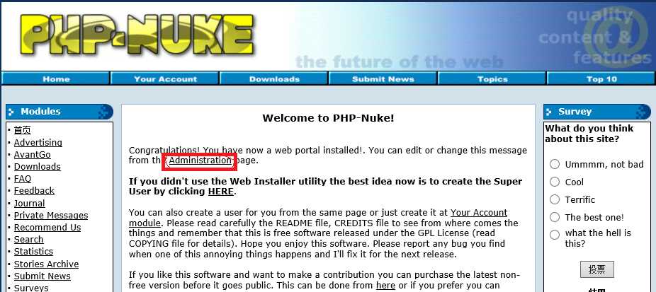 PHP-Nuke架构软体的使用[通俗易懂]