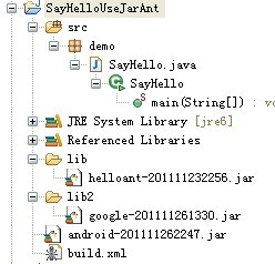 ant打包jar命令_java获取jar包中文件路径「建议收藏」