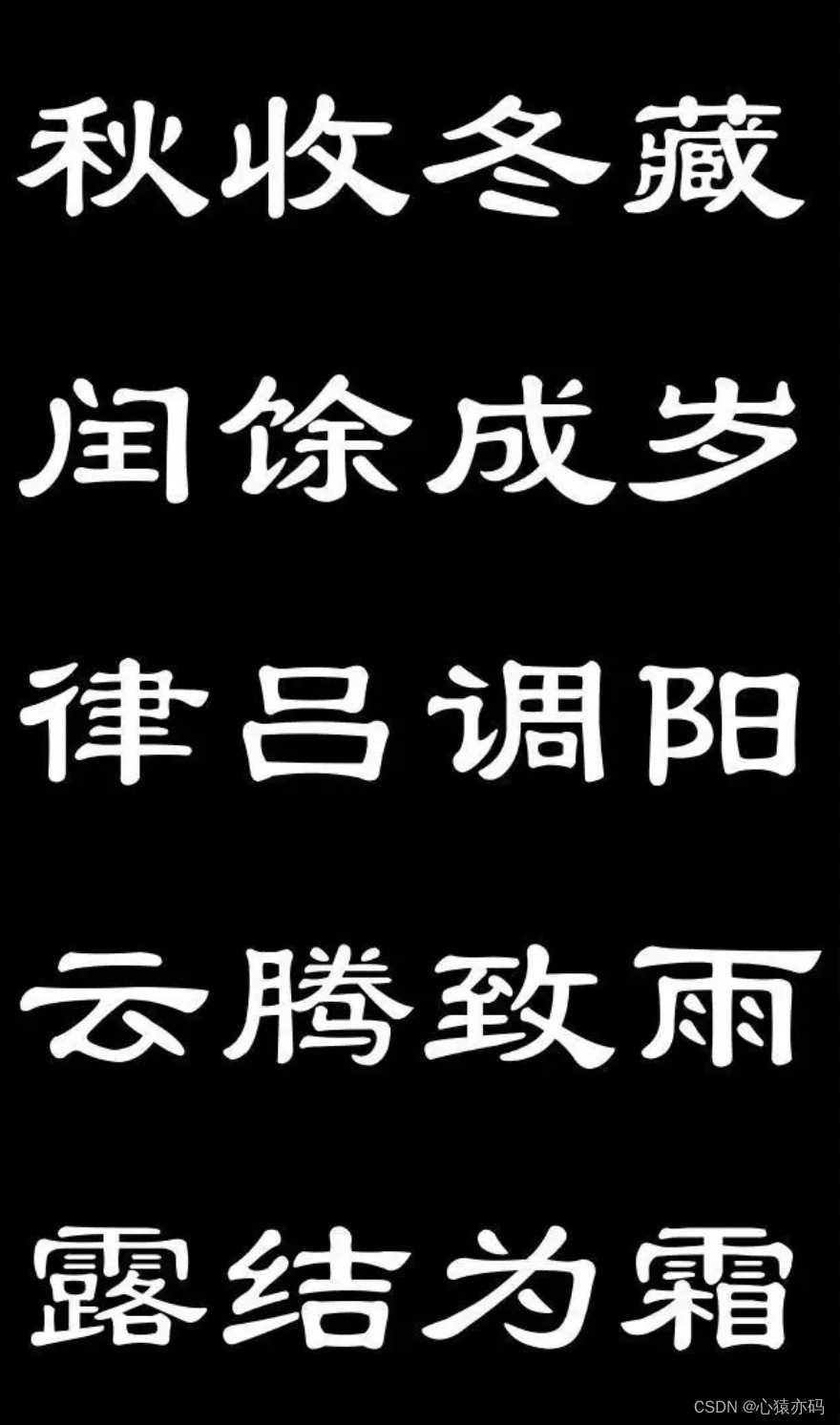 几种python入门级OCR开源库中文识别效果对比「建议收藏」