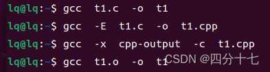 linux c编程基础实验结果及分析_Linux内核进程调度C语言