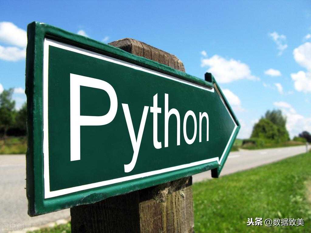 四十三、Python的输入与输出[通俗易懂]