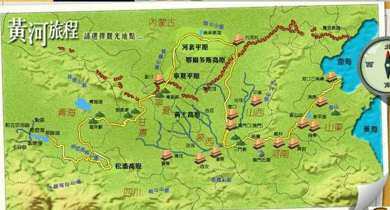 黄河与长江流域图_长江的图片 黄河水系图[通俗易懂]