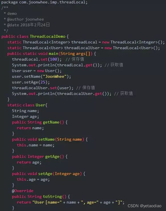 threadlocal的理解_threadlocal的用途和用法