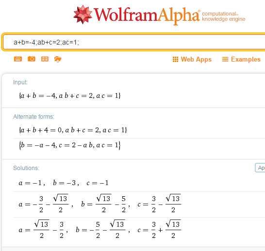 wolframalpha使用方法_wolframalpha是什么软件[通俗易懂]