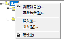 黑客编程技术详解_最简单的黑客技术