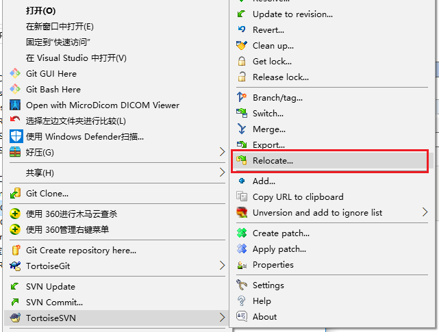 svn项目迁移到另一个svn_如何在visual studio