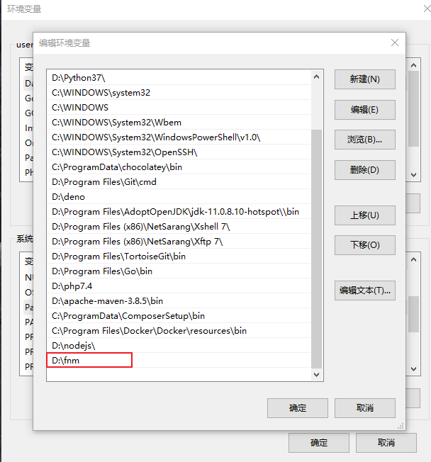 node版本控制_软件版本管理软件「建议收藏」