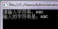 c#中console.readline()是什么意思_console.read()用法