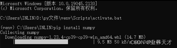 pythoncharm安装numpy_pycharm安装numpy库