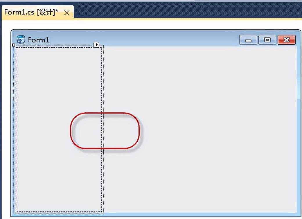 干货！DevExpress Winform界面效果实现总结（Part 3）