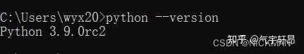 python3安装whl文件_whl文件怎么打开「建议收藏」