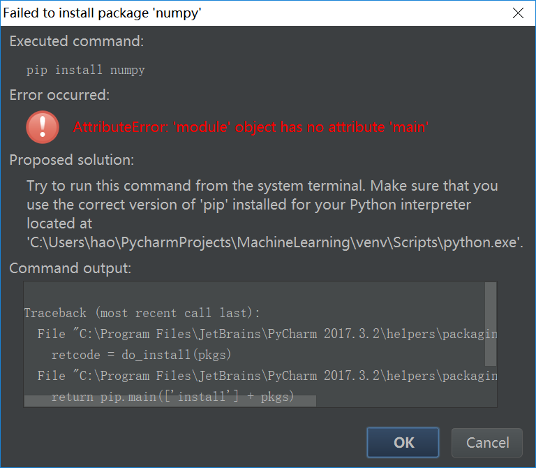 pycharm安装包失败怎么办_pycharm安装包失败