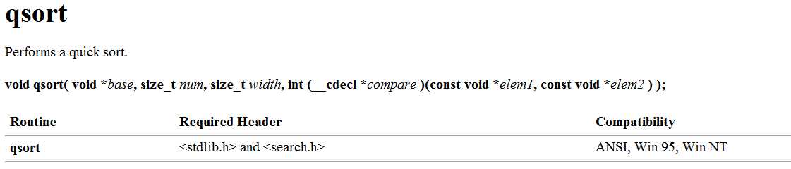 简单介绍一下qsort函数