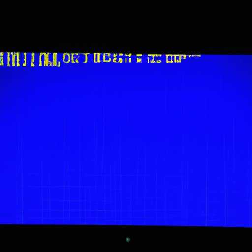 电脑刚开机蓝屏出现英文是什么意思_电脑开机黑屏一串英文