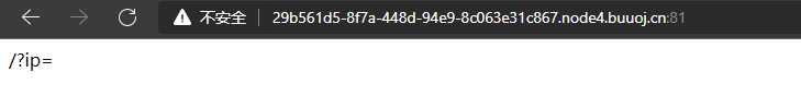 Web-[GXYCTF2019]Ping Ping Ping