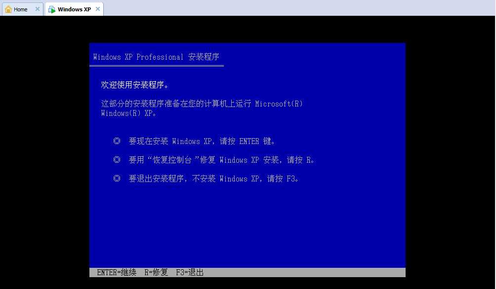 vmware-workstation_如何使用虚拟机vmware