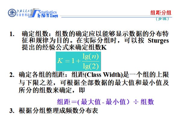 数据挖掘与预测分析第二版课后答案_数据分析课后感「建议收藏」