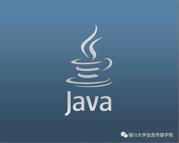 Java学习教程，Java基础教程（从入门到精通）