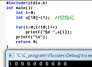 c语言数组初始化方式_c 数组初始化