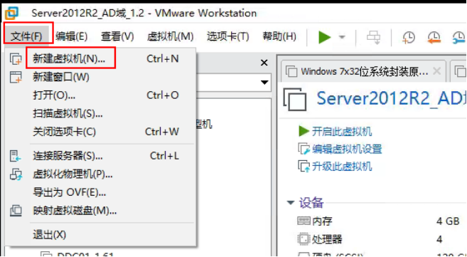 系统封装教程win10_win10系统封装教程