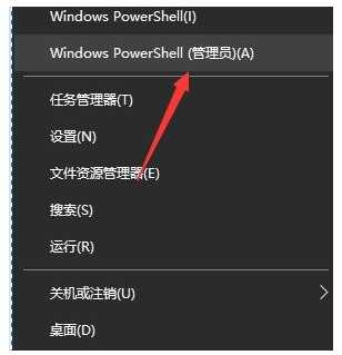 win10自带浏览器怎么卸载不了_强力卸载手机自带软件[通俗易懂]