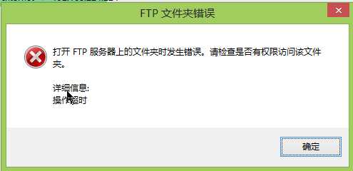 ftp服务的搭建_web服务器怎么搭建