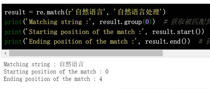 文本预处理的一般流程_中文的自然语言处理函数库[通俗易懂]
