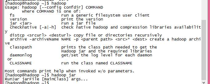 hadoop2 作业执行过程之作业提交_jar