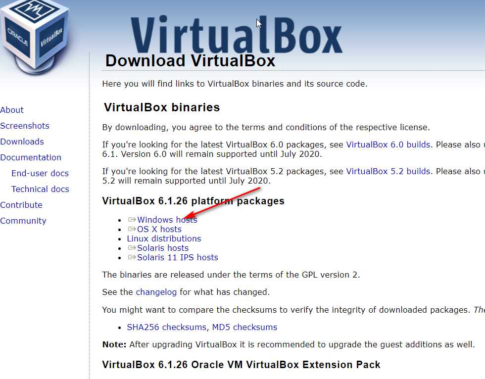 VirtualBox虚拟机的使用