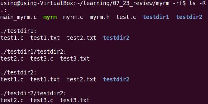 linux指令rm -rf_linux恢复rm删除文件