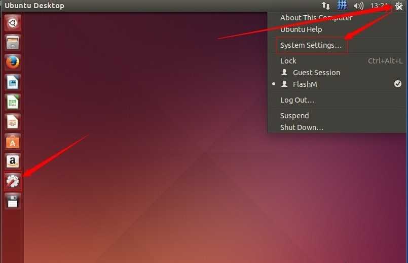 ubuntu系统如何设置中文_win10设置中文
