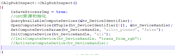 halcon emphasize算子_gpu算力排行榜